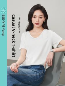 ESE·Y | Shoulder Fit V-Neck Loose Slim Innerwear Pure Color Tee