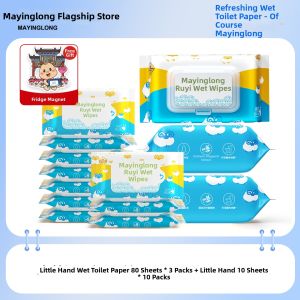 MAYINGLONG | Personal Use Wet Wipes 80 sheets