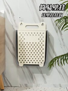 Giỏ Đựng Quần Áo Bẩn Treo Tường Leego Gấp Gọn Thùng Đựng Đồ Đa Năng Nhà Tắm Cho Gia Đình