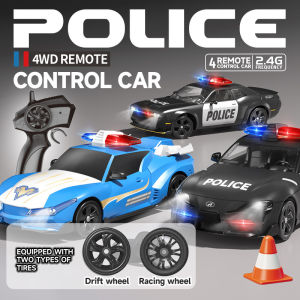 Xe police điều khiển 2.4G tốc độ cao Trôi Dạt Xe hơi điều khiển từ xa 4WD đồ chơi điều khiển từ xa ae86 mô hình GTR Xe Xe RC xe đua xe cảnh sát đồ chơi cho quà giáng sinh cho trẻ em