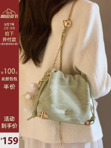 Unique Designer Bucket Bag Women