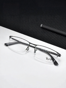 Ray-Ban | Business Ultra-lightweight Small Frame Men's Prescription Glasses