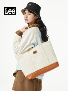 Lee | Large Capacity Casual Tote Bag