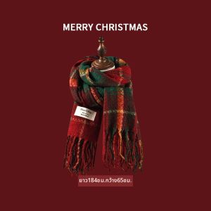 Winter Warm Female Christmas Scarf