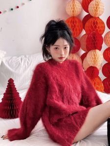 Ultra Soft Fufu Mink Velvet Red Loose Lazy Style Womens Sweater All-Match Slimming Effect Knitted Long Sleeve round Neck Coat