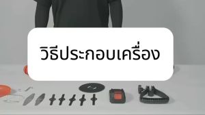 (แบตเตอรี่ 2ก้อน)เครื่องตัดหญ้า ใบตัดหญ้า เครื่องตัดหญ้าไฟฟ้า เครื่องตัดหญ้าไร้สาย กำลังไฟสูง ง่ายต่อการใช้ ตัดไม้