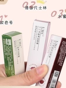 UHC Vaseline Lip Balm Nourishing and Hydrating Color Changing Lipstick Lip Care Anti-Chapping Lip Balm