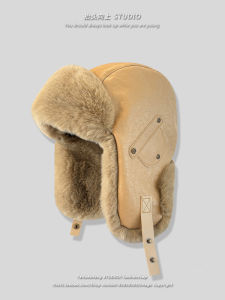 Retro Leather Fleece-lined Ushanka Womens Winter Heattech Flight Helmet Mens Thickened Earflaps Cold-Proof Skiing Cycling Hat