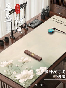 Bàn Đệm Vải Lông Cừu in Họa Tiết Nghệ Thuật Trung Hoa Mới Bàn Đệm Viết Thư Pháp Bàn Đệm Viết Chữ Cho Học Sinh Bàn Đệm Viết Chữ