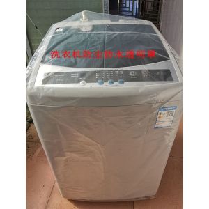 Túi Bảo Vệ Máy Giặt Trong Suốt Dày Chống Bụi Phòng Tắm Túi Bảo Vệ Máy Lạnh Bằng Nhựa PE Dùng Một Lần Cho Không Gian Nhà