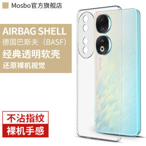 Ốp Điện Thoại Thích Hợp Dùng Cho Honor 90 Ốp Chống Sốc Mẫu Mới 90Pro Huawei 90gt Mẫu Nữ 5G Màn Hình Cong Honor Sản Phẩm Mới Bọc Toàn Bộ 90P Túi Khí Silicon Cao Cấp 9O Nam Pro Cá Tính Chín Mươi An90 Vỏ Mềm