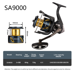 DEUKIO(得趣) | DEUKIO 4.1:1 Baitcasting Reel 16KG Max CNC Aluminum Spool Left Right Hand Swap Heavy Duty Saltwater Big Game Fishing Reel