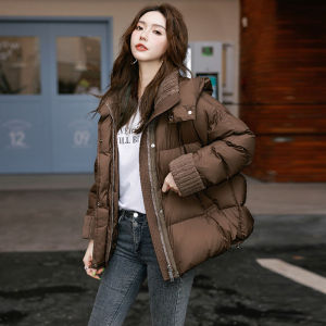 New Designer Fashionable Stylish Down Coat For Petite