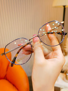 BULLE DE SAVON | Light Pure Titanium Anti Blue Light Eyewear