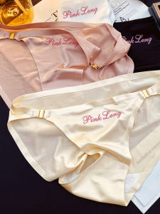 Quần Lót Nữ Gợi Cảm Bằng Lụa Băng Cạp Thấp Mềm Mại Thoải Mái Thoáng Khí Chống Thấm Nước Chống Tĩnh Điện Chống Nhăn
