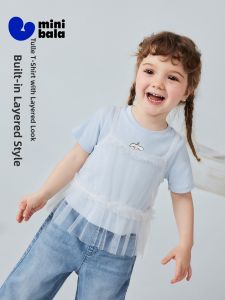 MINI BALA | Áo Thun Hai Mảnh Ngắn Tay Thông Gió Sweet Mesh Illusion