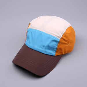 BAODUOLEI | Quick-Drying Sun-Protective Trendy Baseball Cap