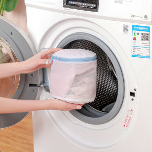 Amoki Mesh Laundry Bag Clothes Bra Machine Washing Bags Travel Storage Bags with Zipper Lock