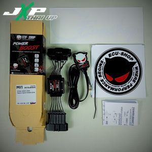 Mitsubishi Electronic Throttle Controller Power Boost by ECU Shop made in Thailand