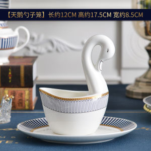 For Home Swan Spoon Cage European Bone China Table Decoration Spoon Bucket Chopsticks Holder Creative Kitchen Tableware Storage Cage