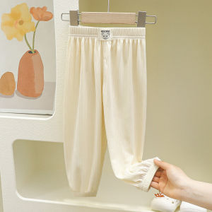 Childrens Anti-Mosquito Pants Summer Thin Baby Leisure Sports Pants Boys Pants Girl Shake Pants Ice Silk Leggings