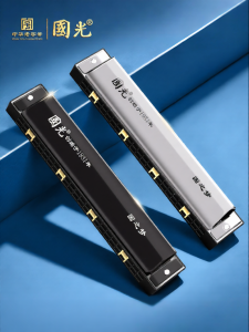 GUOGUANG | Tonal Beginner Adult Traditional Professional Grade Harmonica 24 Holes