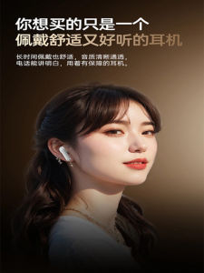 Stewpigo W919 Long-Lasting Bluetooth Earphones Wireless In-Ear High Sound Quality for Gaming And Sports Compatible with iOS And Android