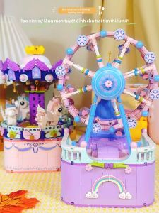WL-CREATIVE |Carousel Ferris Wheel Music Box Girls Building Blocks Toy
