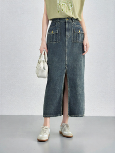 INLIFE | Vintage High-waist Slit Mid-length Skirt