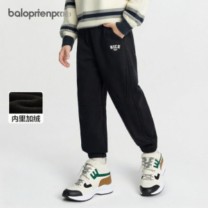 Balabala | BalaBala Kids Fleece Lined Sports Pants Childrens Long Trousers for Boys And Girls Winter New Style Casual Cotton Blend Fabric