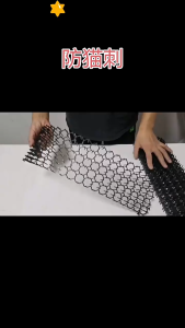 34*42CM Animal Repellent Mat Cat Spike Pad Anti Dog Climb Fence Wall Humane Control Carpet Berduri Plastik