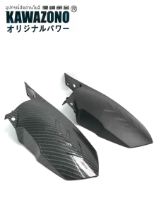 HIGH QUALITY REAR TIRE HUGGER MUD GUARD FOR HONDA CLICK 125/150 MOTORCYCLE C0D