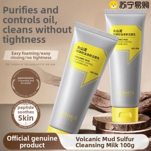Volcanic Mud Sulfur Oil-Control Deep Cleansing Facial Wash Moisturizing for Men And Women Suitable for Various Skin Types