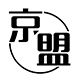 xibashi Auto Parts specialty store
