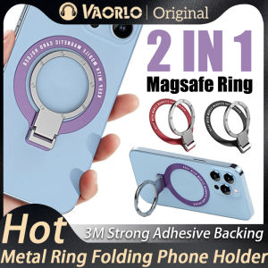 VAORLO New Portable Fold 2 IN 1 Ultra-thin Phone Ring Holder 360° Rotation Magnetic Cellphone Stand Finger Kickstand Bracket Car Mount Compatible With iPhone Wireless Charging For All Phone