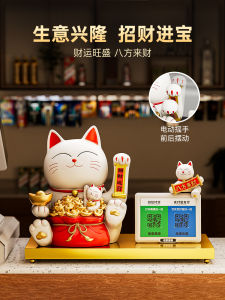 BHM Beihangmei 2025 New Automatic Wave Hello Cat Statue Shop Front Counter Cashier Desktop Decoration Opening Gift Lucky Cat Ornament