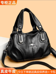 กระเป๋าผู้หญิงหนังแท้ กระเป๋าสะพายไหล่ข้างเดียว กระเป๋าถือแบบลำลอง กระเป๋าสะพายข้างสำหรับวัยกลางคนและผู้สูงอายุ กระเป๋าผู้หญิงแบบลำลอง