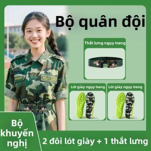 JVBV | Dây Đai Tập Thể Dục Co Dãn Không Cần Buộc