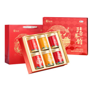 Gift Premium Jasmine Gardenia Osmanthus Black Tea 300g