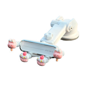 HUAYUQIANYU | Navigation Friendly Car Phone Mount