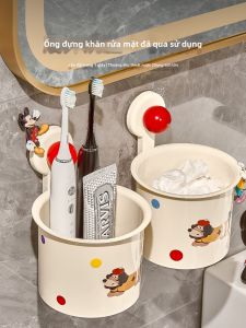 AIJIADA | Giá Đựng Giấy Vệ Sinh Treo Tường Hút Chân Không