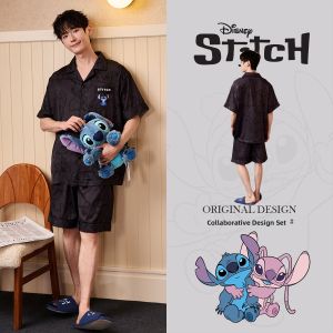 GONGDIE | Cool Feeling Mens Home Wear Ice Silk