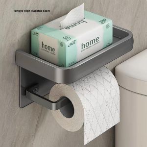 TENGYAGAO | Wall Mounted Hole-free Toilet Paper Holder