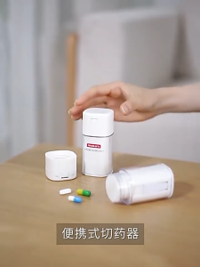 🇸🇬 IMAKARA 5 in 1 Pill Cutter with Grind Cut Storage Drink Cup  For Big Small Medicine Pills Tablet Container Organizer Case Cute Pet Daily Crusher Medication Organiser Grinder Mini Travel Essentials Holder Splitter Air Tight Portable Quarter Weekly