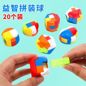 Childrens Building Block Toy Ball Assembly Intelligence Puzzle Toy for Boys Kindergarten Gift Magnetic Tile Construction Set