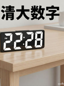 Simplified Large Digital LED Clock for Living Room TV Console Table Clock Night Light Silent Calendar Temperature Home Decor
