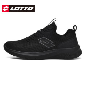 Lotto | Retro Breathable Mesh Lightweight Sports Shoes