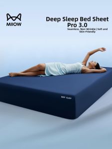 MiiOW | Cooling Ice Silk Bed Sheet Bedding Cover