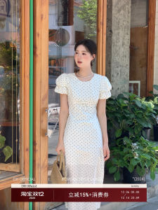 Váy Hoa Cỡ Lớn Phong Cách Pháp Cổ Điển Váy Chữ a Xòe Tay Bồng Thon Gọn Váy Dự Tiệc Mùa Hè Cho Nữ