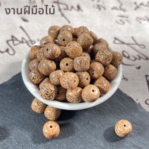 Star Moon Padauk 108 Beads DIY สร้อยข้อมือพุทธิ์ ลูกปัดพุทธิ์สีเหลืองธรรมชาติ อุปกรณ์งานฝีมือ เครื่องประดับแฟชั่น